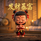 彩铅画瓦片